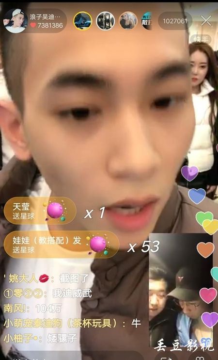 不动产权证有什么好处